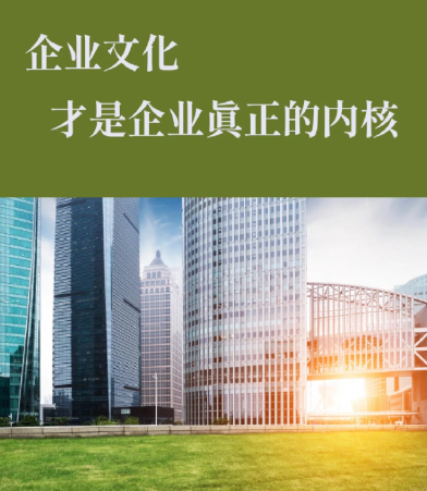 科派环保设备废气处理系统核心技术优势解析与应用场景