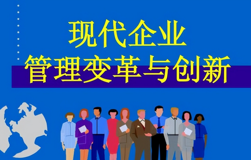 污水处理设备选型指南：科派环保设备助力企业达标排放